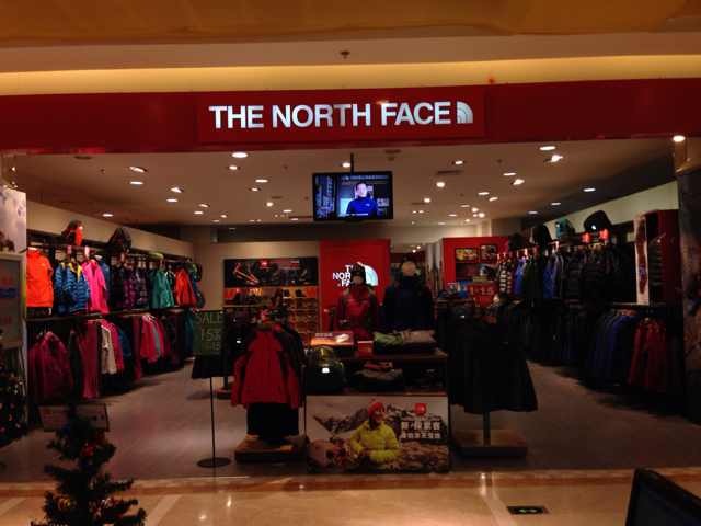 系列,户外服装系列,户外鞋袜系列 主营品牌 the north face(北面)