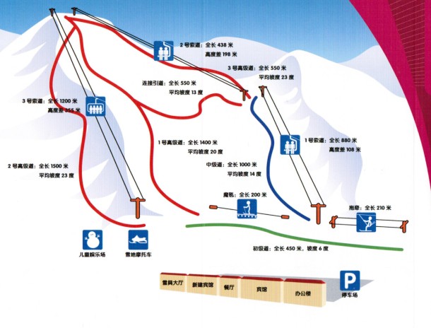 滑雪 > 长城岭滑雪场   概况 长城岭滑雪场河北省局崇礼高原训练基地